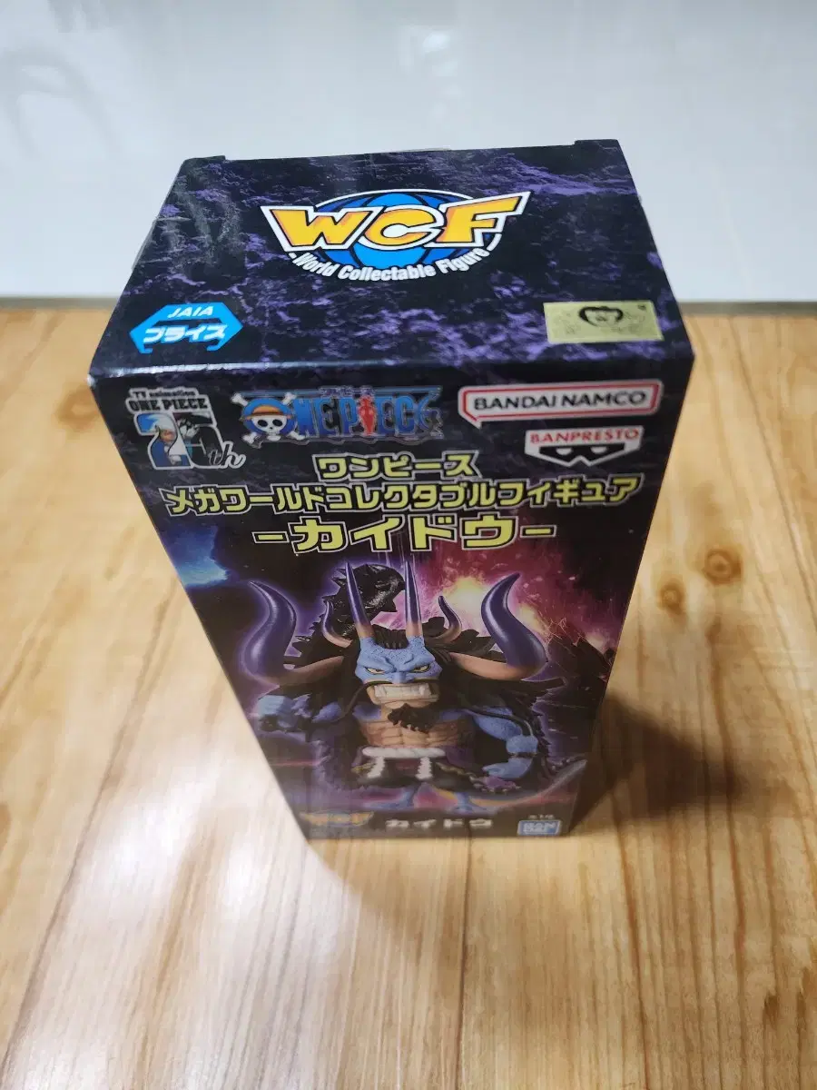 thumbnail-3